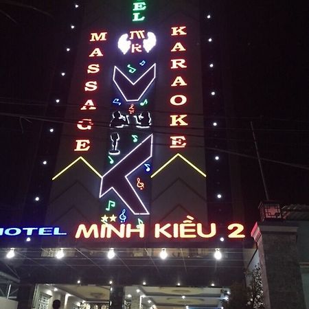 Mk Two Hotel Митхо Экстерьер фото