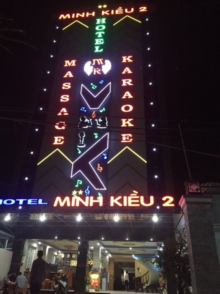 Mk Two Hotel Митхо Экстерьер фото